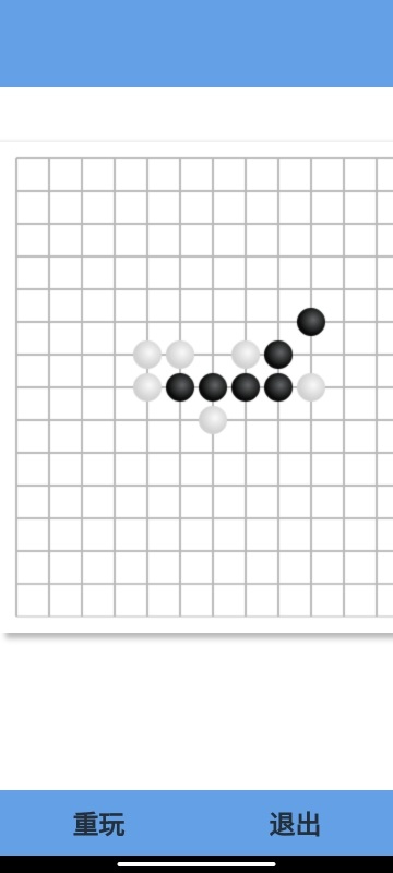 受欢迎的免费游戏大全