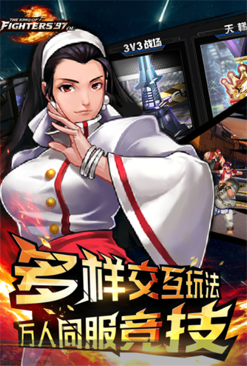 好玩的摔跤游戏有哪些2023