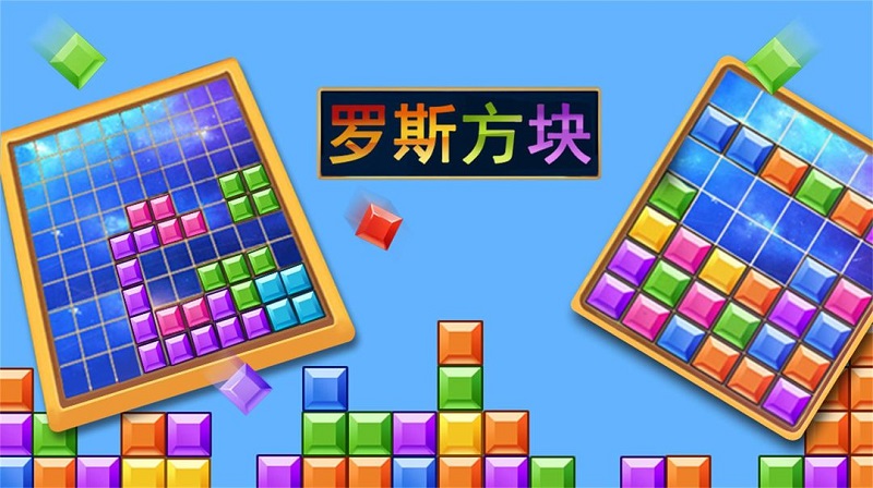 好玩的小儿游戏2-3岁大全2023