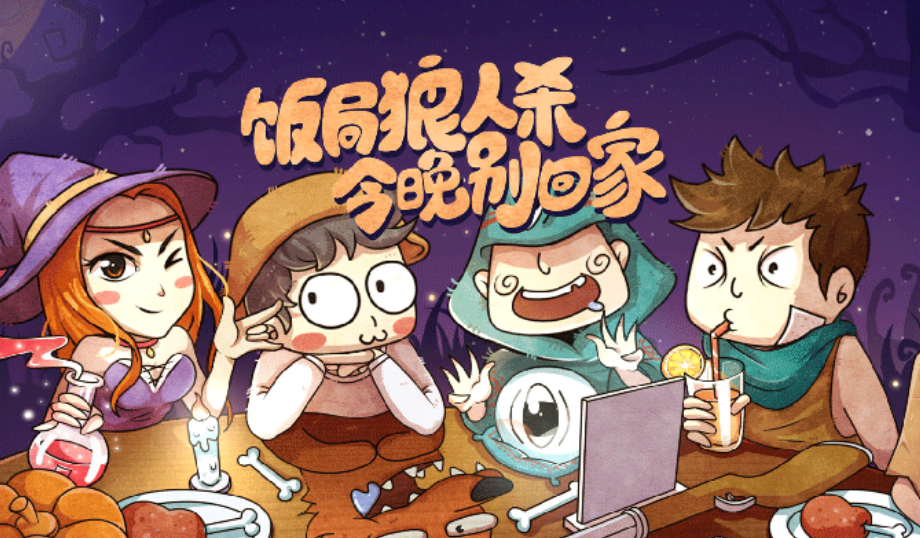 三人玩的推理游戏大全