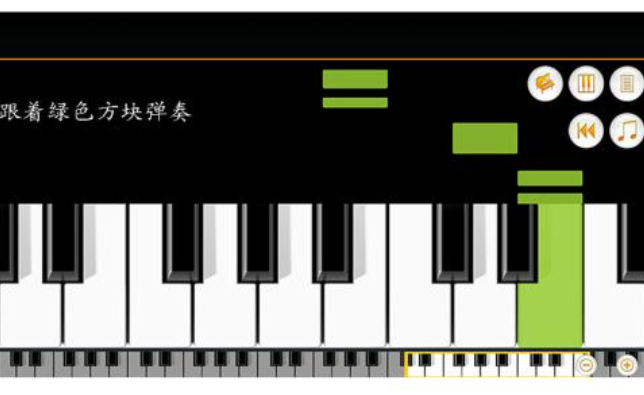 受欢迎的弹钢琴游戏大全