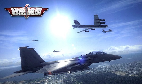 最真实二战空战手机游戏大全2023