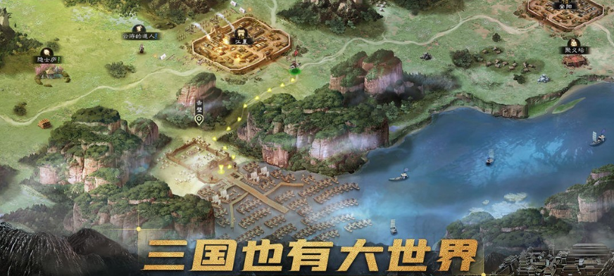 有什么好玩的战棋游戏下载2023