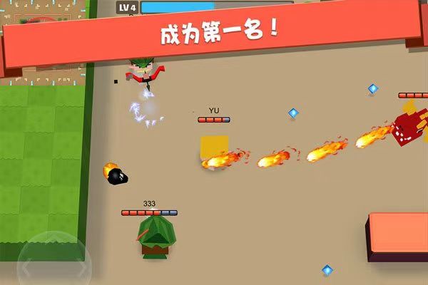 2023三人一起玩的单机游戏有哪些