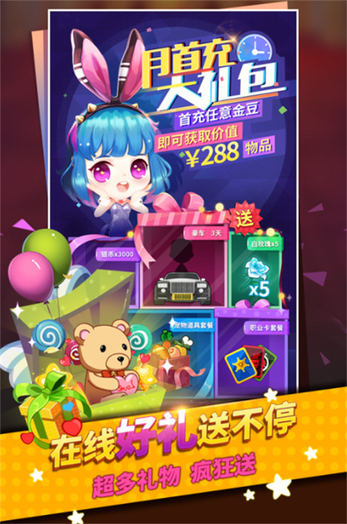2023有没有语言类的游戏分享