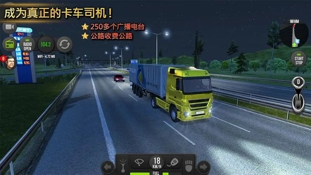 模拟卡车游戏大全手机版推荐2023