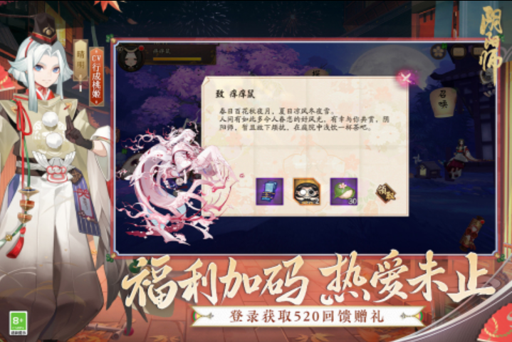 画质很高的手游有哪些