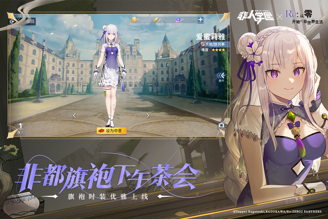 跟王者荣耀一样的游戏叫什么