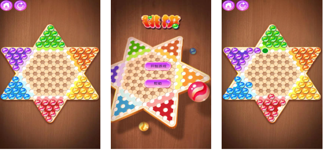 最简单的棋类游戏有哪些2023