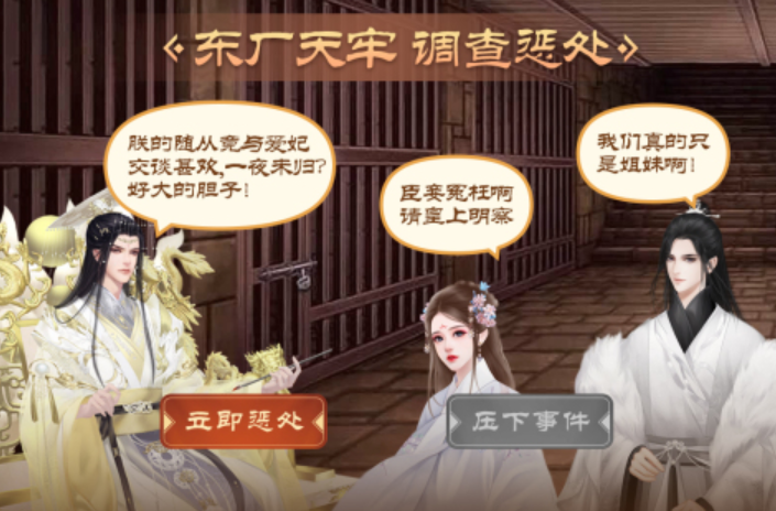 2023花时间少的手游盘点