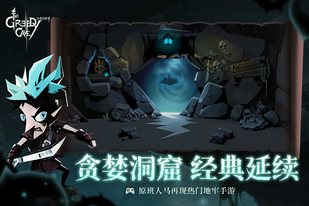 好玩的rpg单机游戏有哪些2023