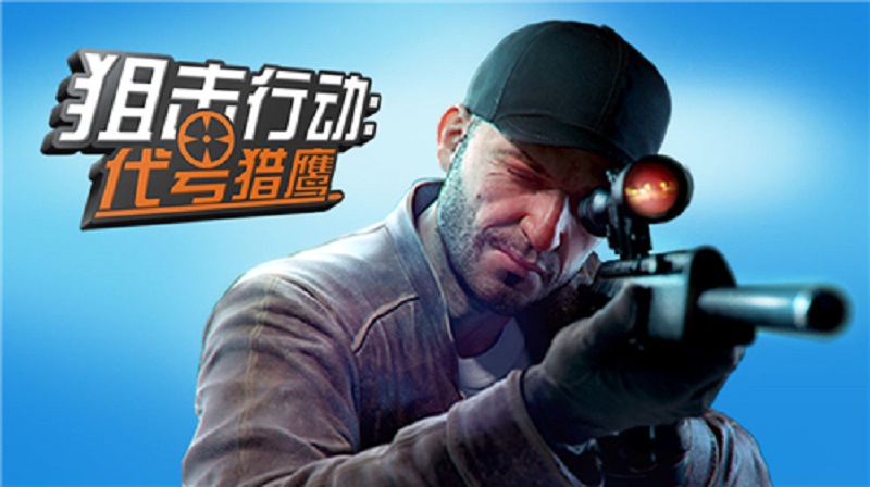 盘点一个人打枪过关的游戏大全2023