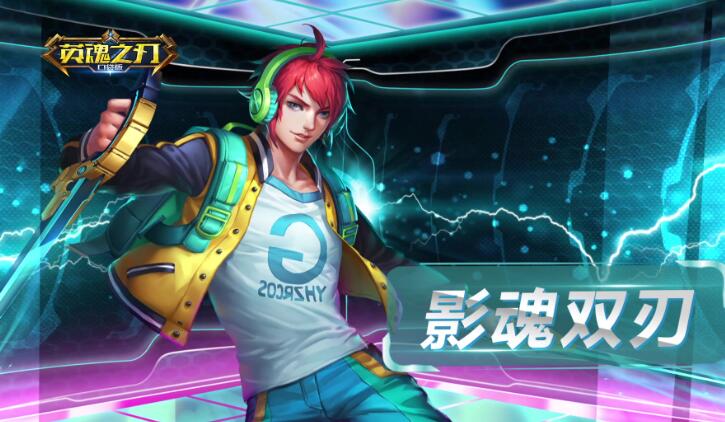 推荐好玩的联机游戏手游大全