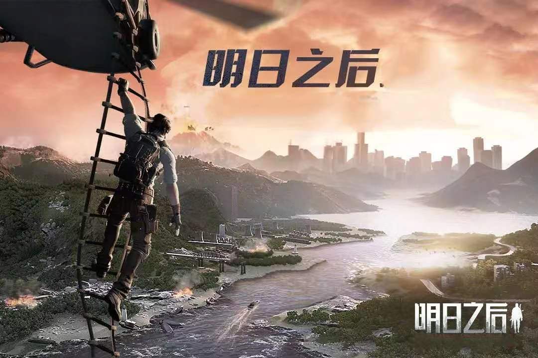 有什么求生类的游戏推荐