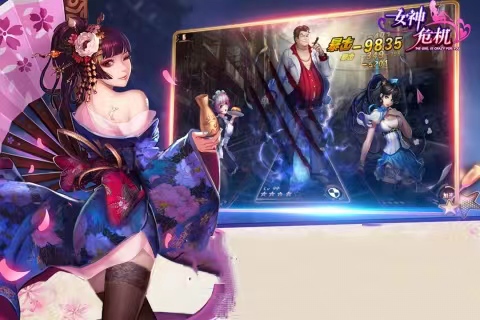 女角色比较多的游戏有哪些