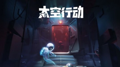 有啥好玩的多人游戏