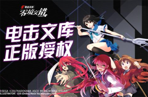 2023有没有打怪的游戏分享