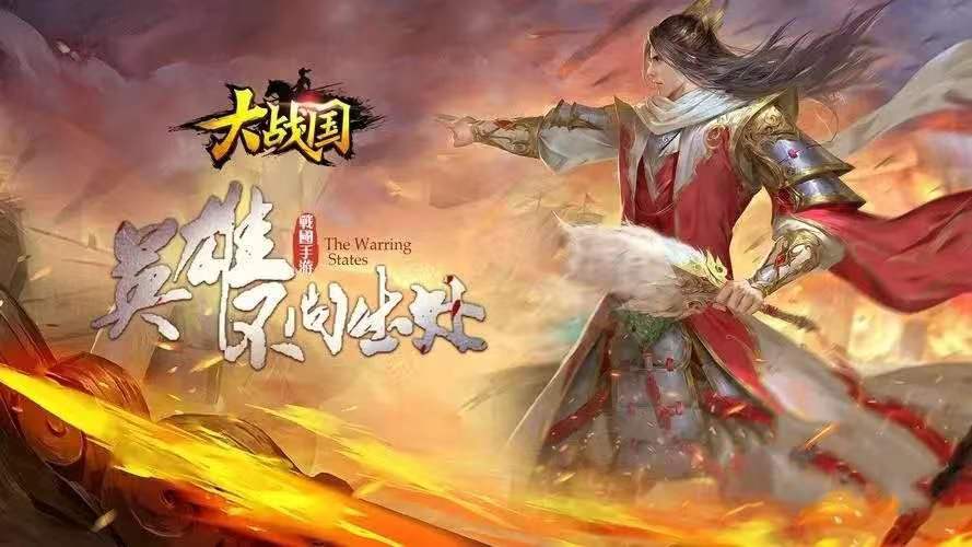 关于战斗的游戏有哪些
