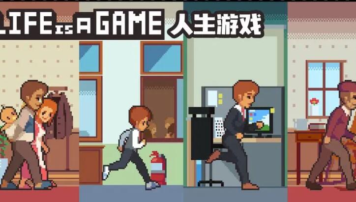 大型自由度高的单机手游有哪些