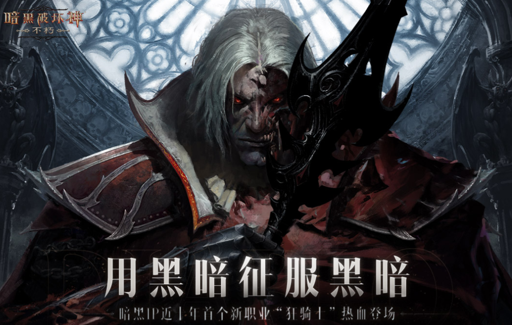 有风火雷电元素组合的游戏有哪些