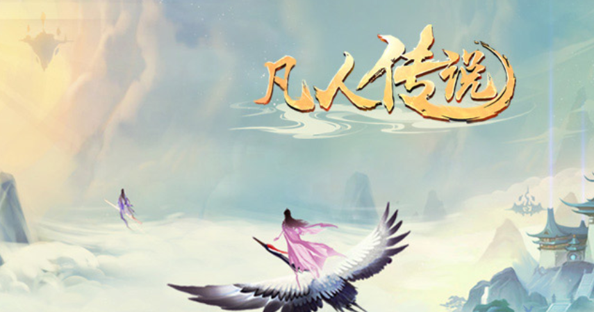 好玩的文字单机游戏有哪些