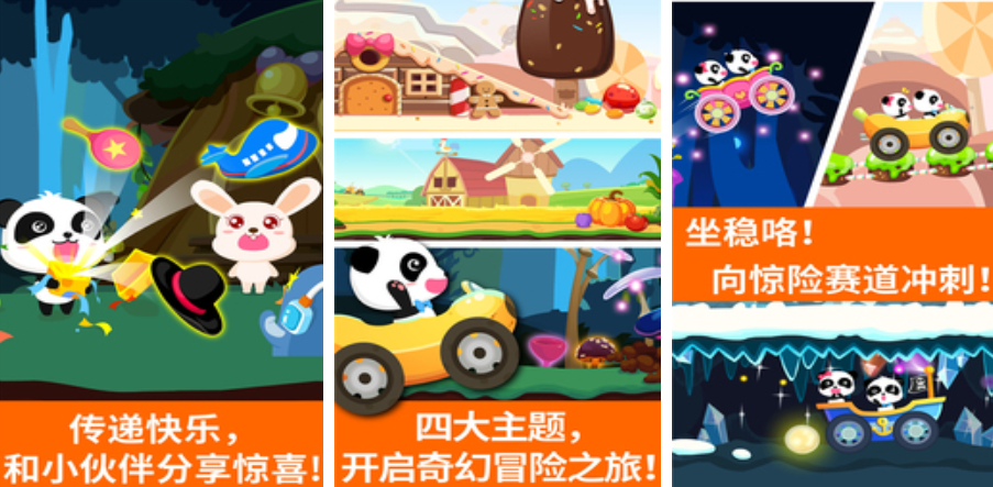 单机版网络游戏有哪些2023