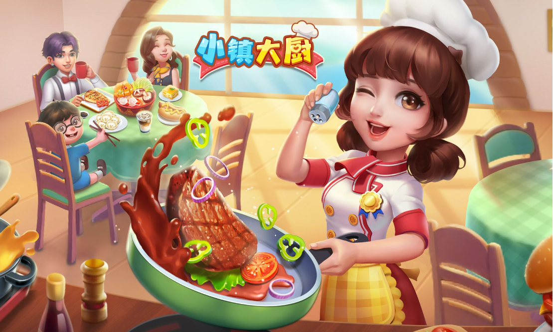 2023下载做美食的游戏有哪些