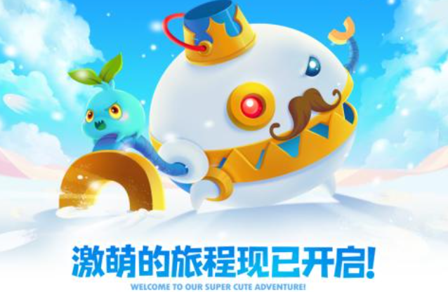 有没有什么休闲好玩的游戏