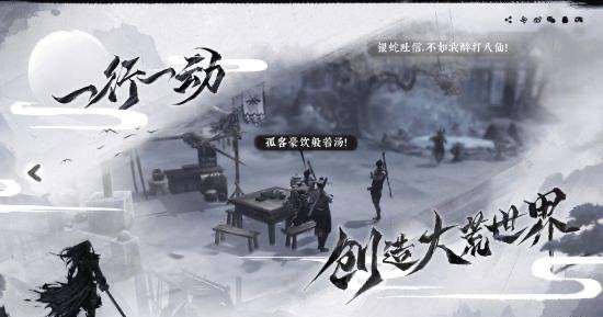 有什么休闲有趣的游戏分享2023