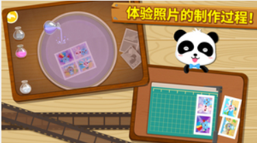 盘点超好玩的单机游戏大全2023