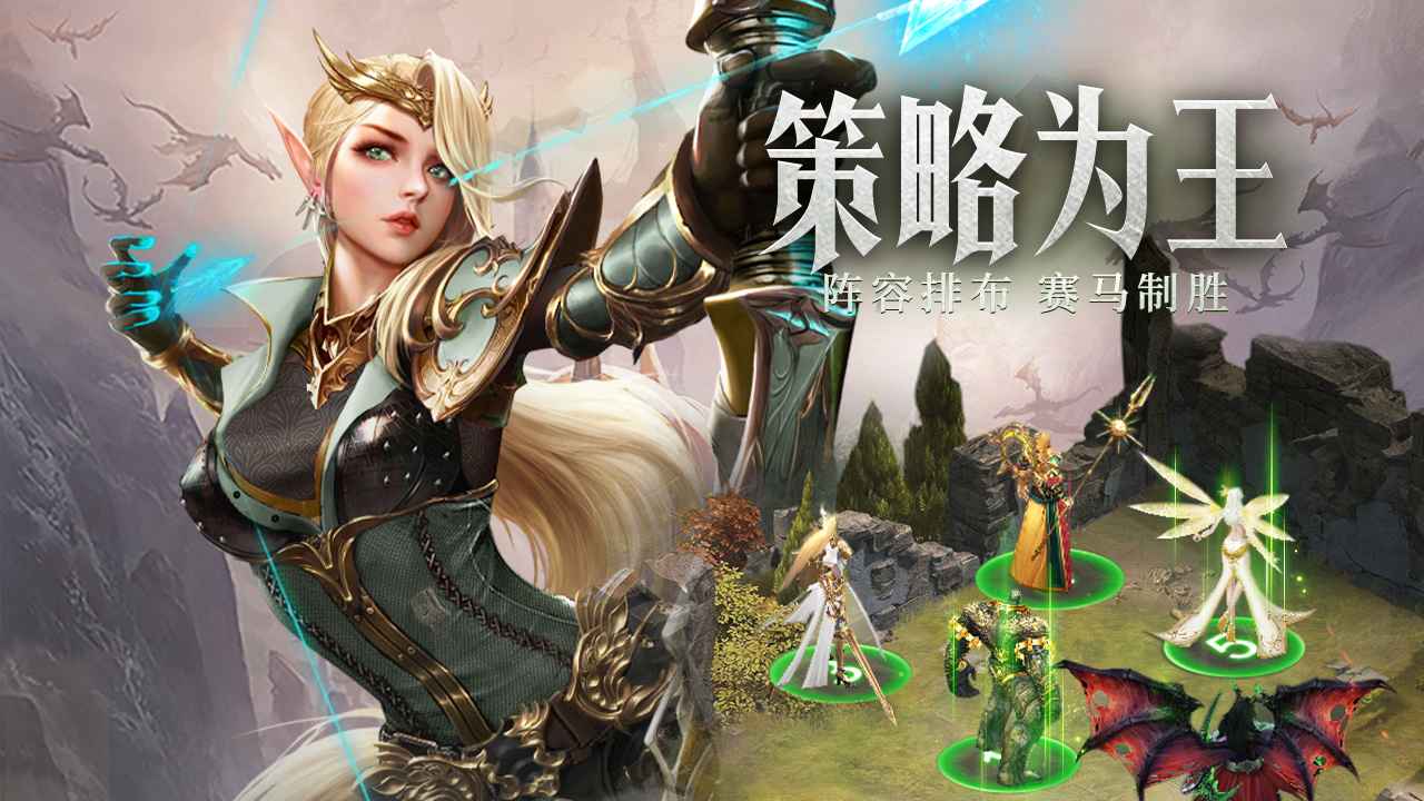 求一款好玩的手游放置类游戏2023