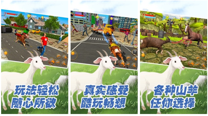 可以不看广告的手游有哪些