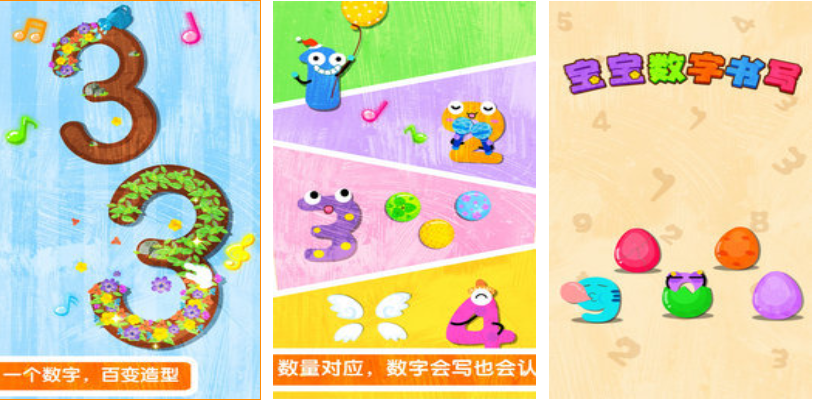 不用网络的手游下载免费