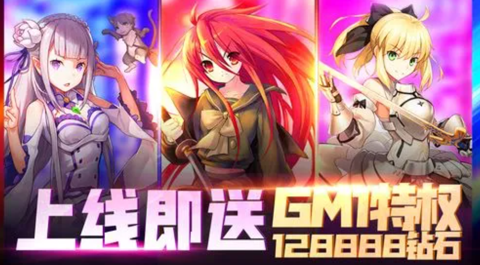 有什么好玩的游戏角色扮演值得下载