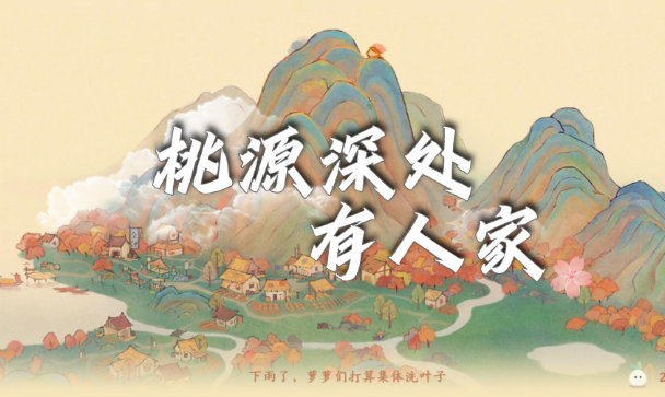 适合和男友一起玩的游戏有哪些