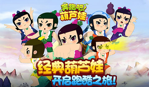 能跑酷的单机游戏推荐