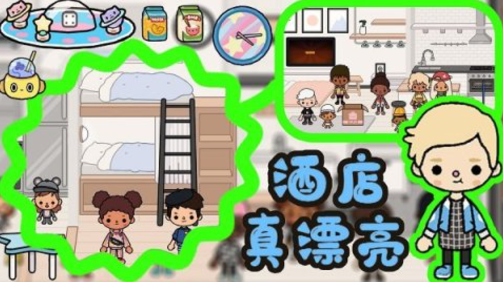 2023托卡游戏系列大全