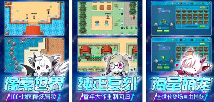宝可梦卡牌游戏手游有哪些2023