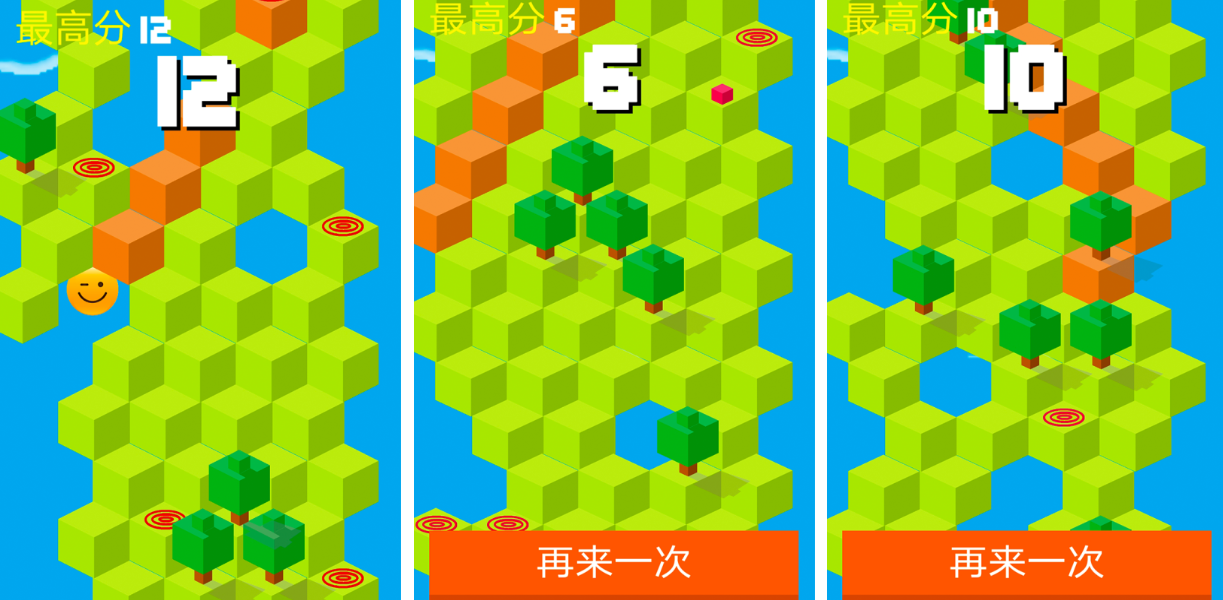 流行的小黄人游戏大全