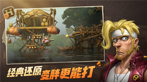有啥好玩的rpg游戏推荐2023