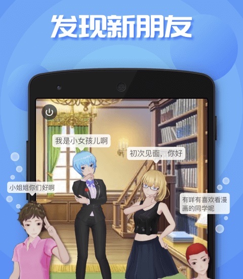 国产像lineplay的游戏有哪些2023