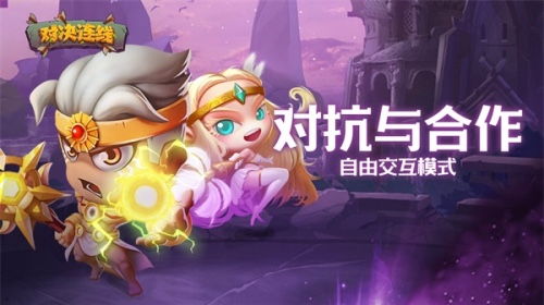 关于红蓝对战的游戏有哪些2023