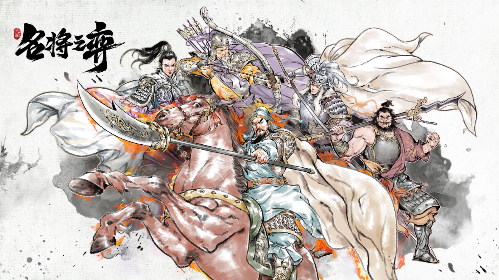 一个三国的游戏有哪些2023