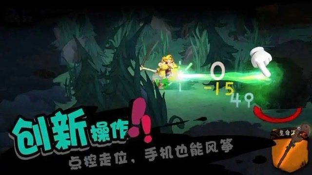 好玩的自走棋手游有哪些2023