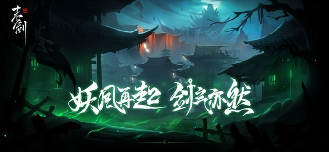 经典单机rpg手游有哪些推荐2023