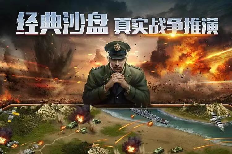 2023国家策略的游戏有哪些