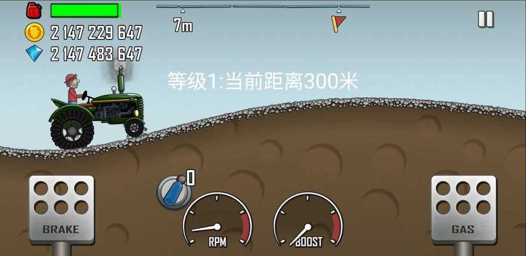 2023耐玩的跑跑手游在哪里下载