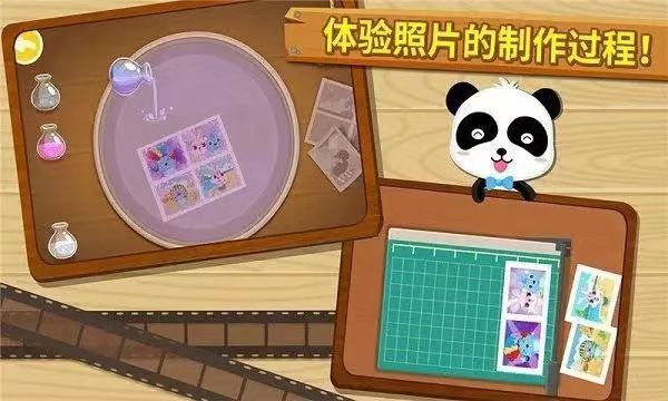 2023幼儿益智游戏排行榜前十名推荐