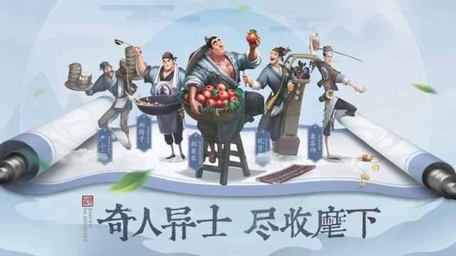 好玩的两人联机游戏有哪些2023
