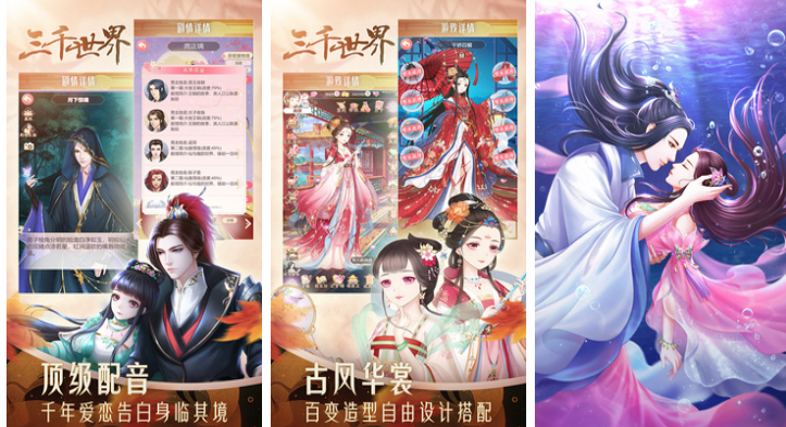 免费的家族繁衍的养成游戏下载推荐